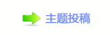 【香⽮빼왑䒍饥ὧὧ왑网】
